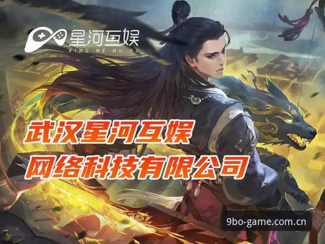 九博娱乐品质体验手机版 揭秘九博娱乐品质体验手机版:技术评测背后的真相