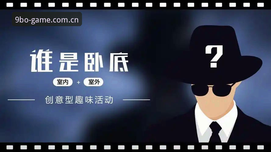 九博体育平台全面评测:最新九博娱乐注册流程与创新体验深度解析