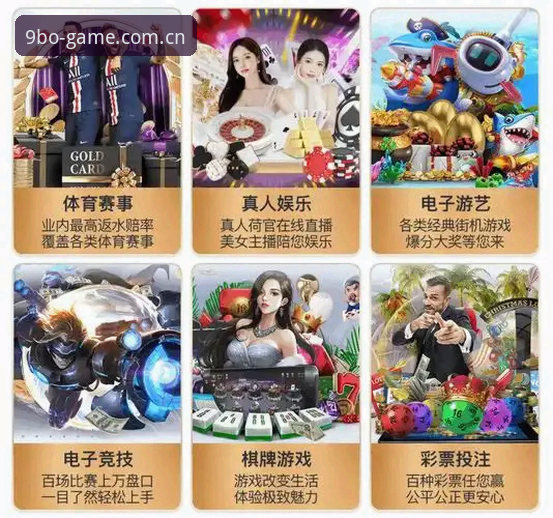 《九博体育平台app下载实用指南:从官网安全获取九博娱乐v2.1.5》